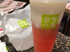 -奈雪的茶(KK MALL店)