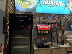 -半天妖烤鱼(京新广场店)