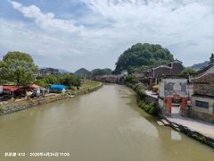 -上甘棠村
