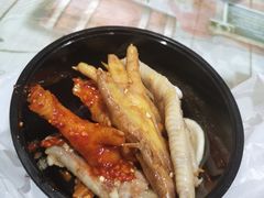 -嘉州九妹凤爪(乐山总店)