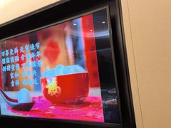 -和和小厨