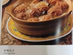 -砂锅居(西四店)