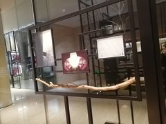 -上海衡山路十二号华邑酒店