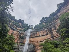 -赤水丹霞旅游区·佛光岩