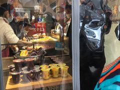 -三兄弟高炉烧饼