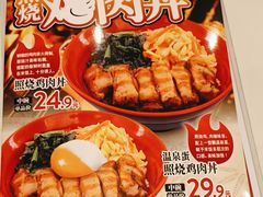 -银亿滨江中心