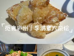 -不倒翁·安徽名菜楼(步行街店)