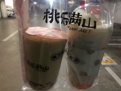 -桃乐满山(川沙百联店)