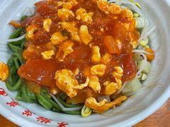 -手擀菠菜面(西康路店)