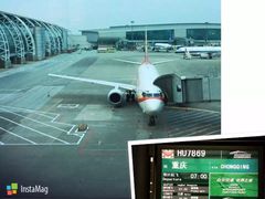 -胡桃里乐队酒馆(鎏嘉码头店)