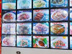 -涵家味土菜馆·徽州一绝臭鳜鱼(三河古镇店)