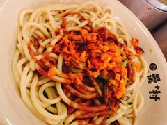 -罍+村卤菜摊(罍街店)