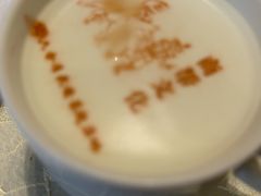 -六合居·邯郸菜·武安菜起源地