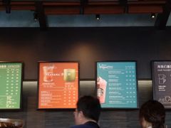-星巴克(南京弘阳购物中心店)