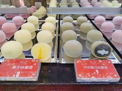 -西树泡芙(北京金源2店)