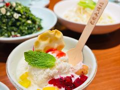 醪糟冰淇淋-长安大牌档之上元灯会(南大街店)