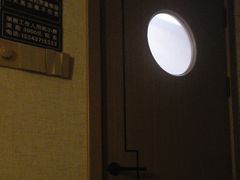 -耳域躺式采耳SPA馆(融创茂店)