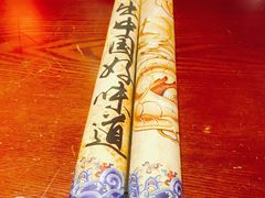 -前门故事烤鸭店(十里河店)
