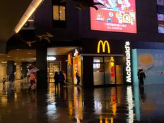 -麦当劳(新达汇三林店)