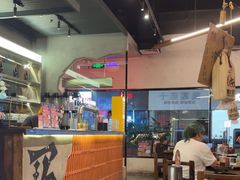 -破店肥哈·东北烧烤·夜宵(南山保利店)