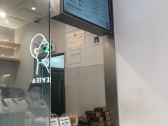 -喜茶(广州番禺奥园广场店)
