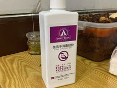 -家味螺蛳粉&烤鱼(五角场店)