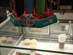 -德克士(宝鸡店)