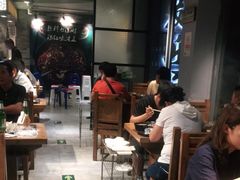 大堂-友乐居羊蝎子(西直门店)