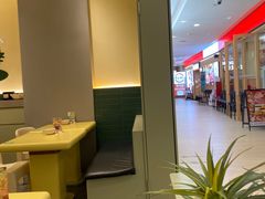 -米仓食堂(凯德广场店)