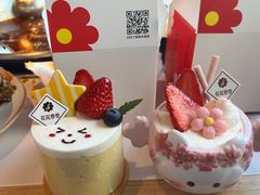 -花花卷卷·鲜食蛋糕(静安久光百货店)