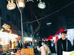 -吴山路夜市