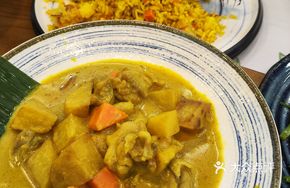 Mixed Curry Chicken