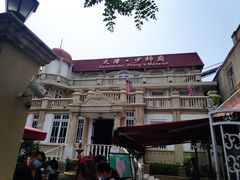 -张学良故居