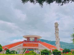 -中国闽台缘博物馆