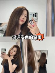 -十六番发型师事务所