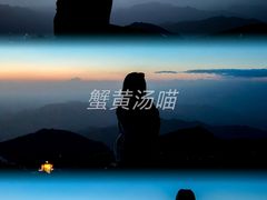 -灵山