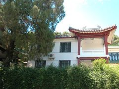 -七曲山风景区