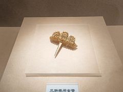 -镇江博物馆