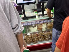 -宫廷糕点铺