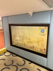 -meland(成都金牛凯德广场店)