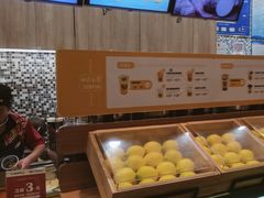 -快乐柠檬happylemon(印象城店)