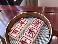 -奇芳阁·百年清真南京菜(夫子庙店)