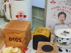 -红星前进面包牛奶公司(五道口购物中心店)