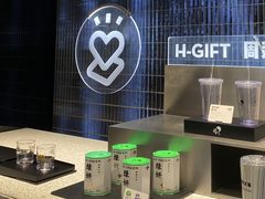 -喜茶(深圳欢乐海岸LAB店)