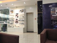 -宝岛眼镜·星创视光中心(黄河店)