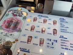 -DQ·蛋糕·冰淇淋(阜盛道店)