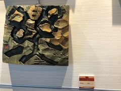 -鼓浪屿国际刻字艺术馆