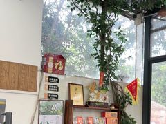 -周大娘牛乳(旧寨古村总店)