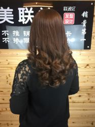 -镁连社·美联社