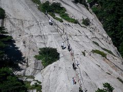 -华山风景名胜区